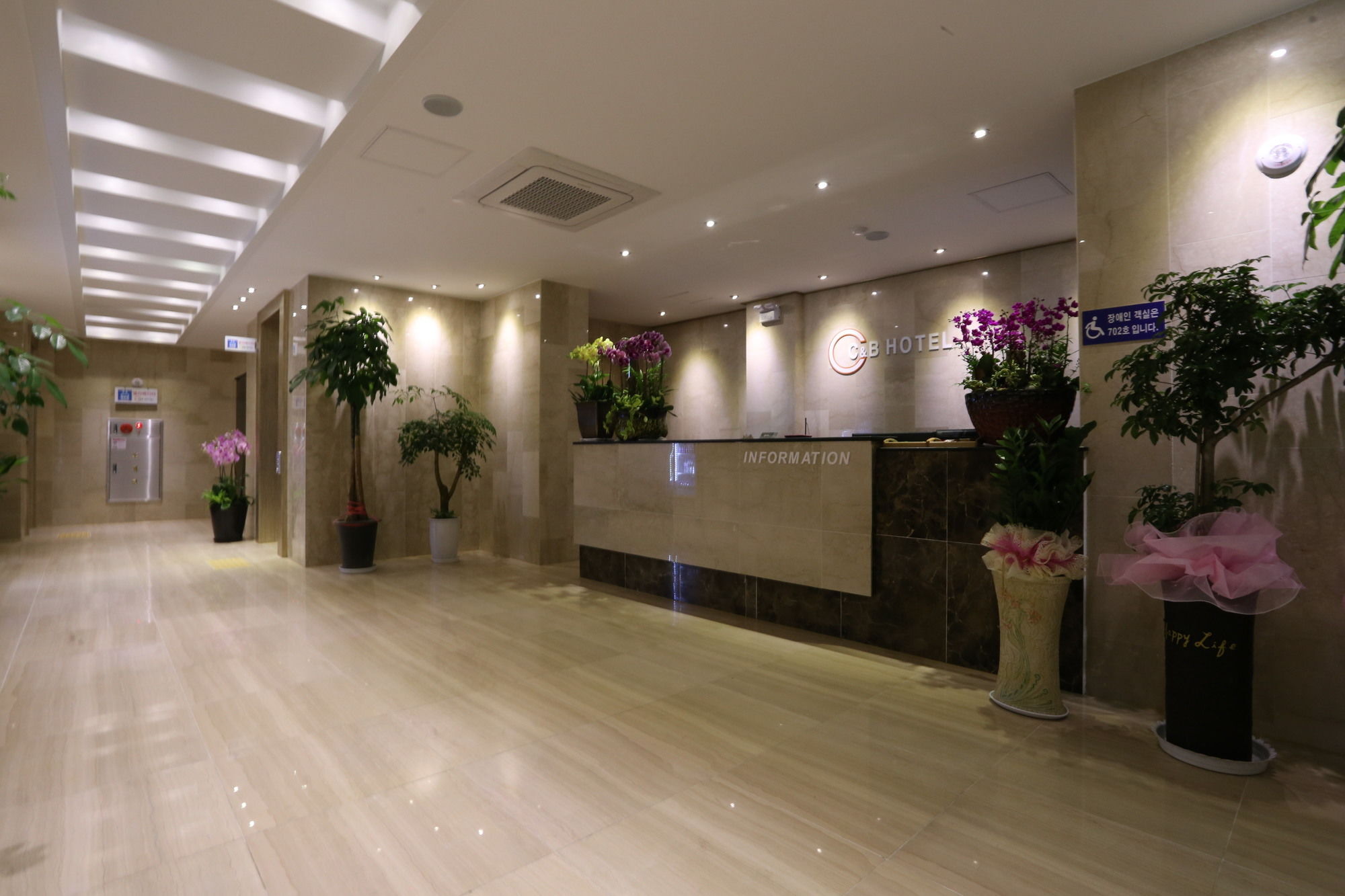 C&B Hotel 安山市 外观 照片