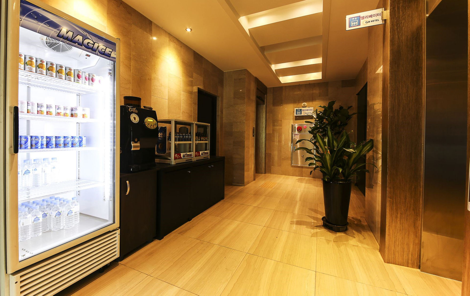 C&B Hotel 安山市 外观 照片