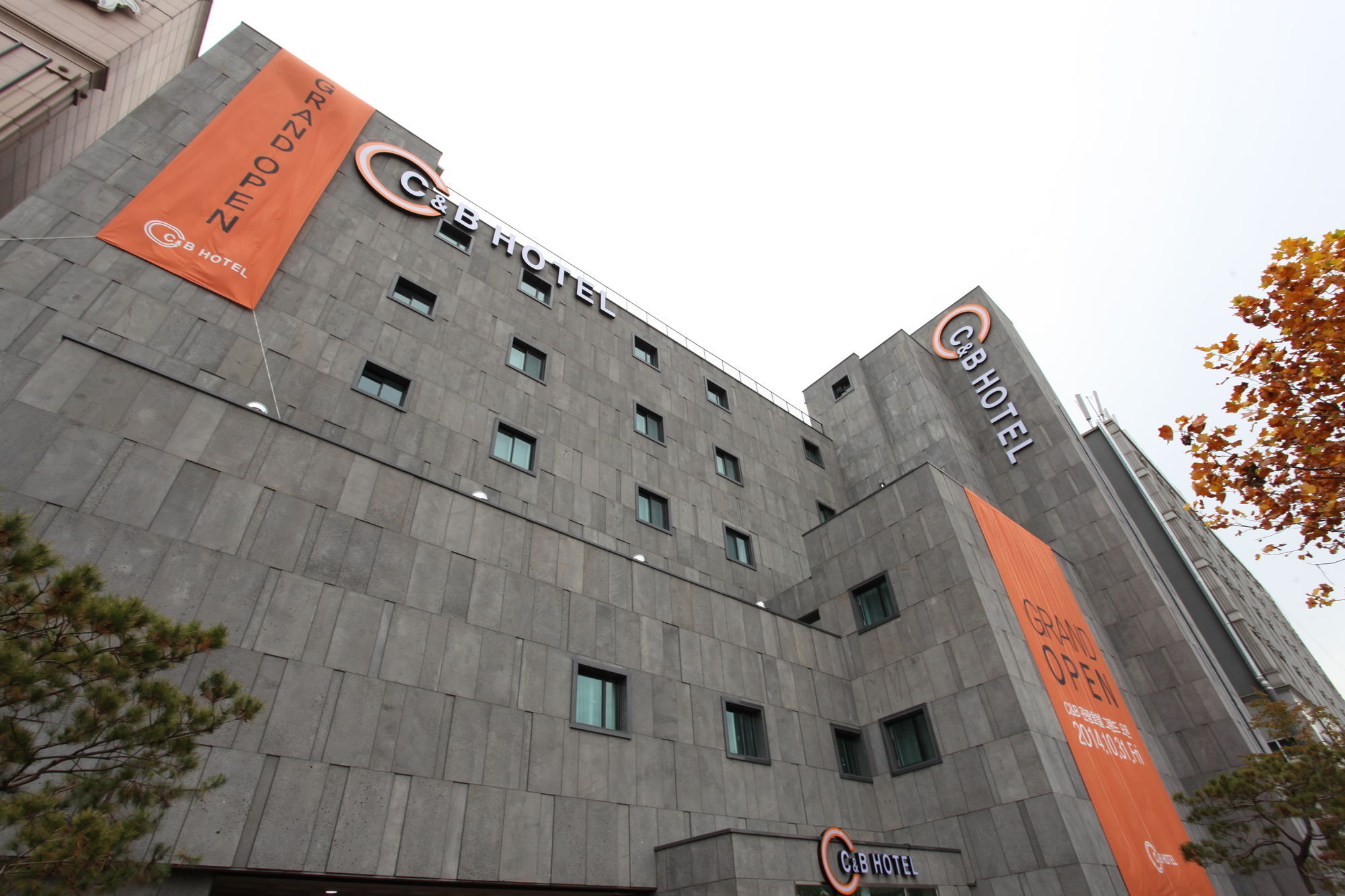 C&B Hotel 安山市 外观 照片